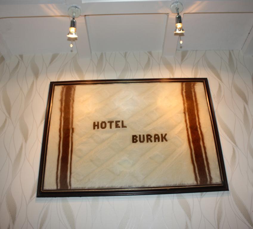 Burak Hotel Gaziantep Zimmer foto
